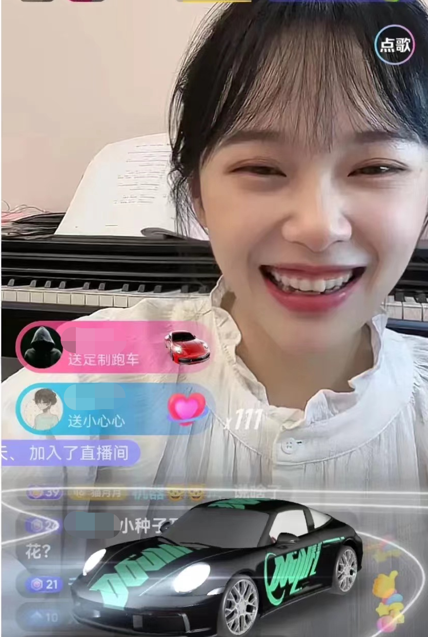 “挖呀挖”黄老师被扒个底朝天：是网红歌手，好友为其澄清遭打脸休闲区蓝鸢梦想 - Www.slyday.coM