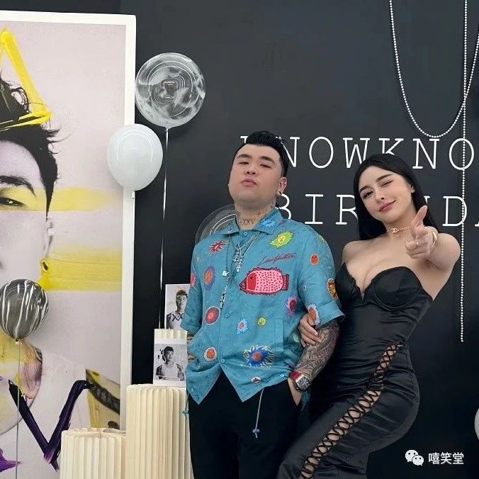 Know Know Rapper China 生日快乐!Knowknow居然都27岁了!|生日聚会_新浪新闻