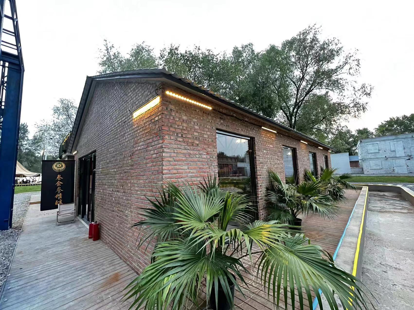 旧厂房华丽"转身",昌平再添新地标!|欧洲小镇_新浪财经_新浪网