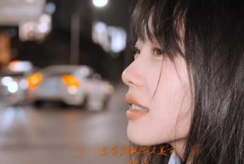“挖呀挖”黄老师被扒个底朝天：是网红歌手，好友为其澄清遭打脸休闲区蓝鸢梦想 - Www.slyday.coM