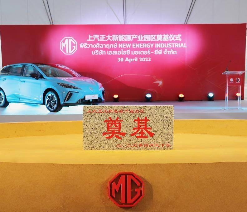 新能源车出口暴增，中国汽车墙内墙外都很香(新能源汽车整车出口到俄罗斯是哪家公司)
