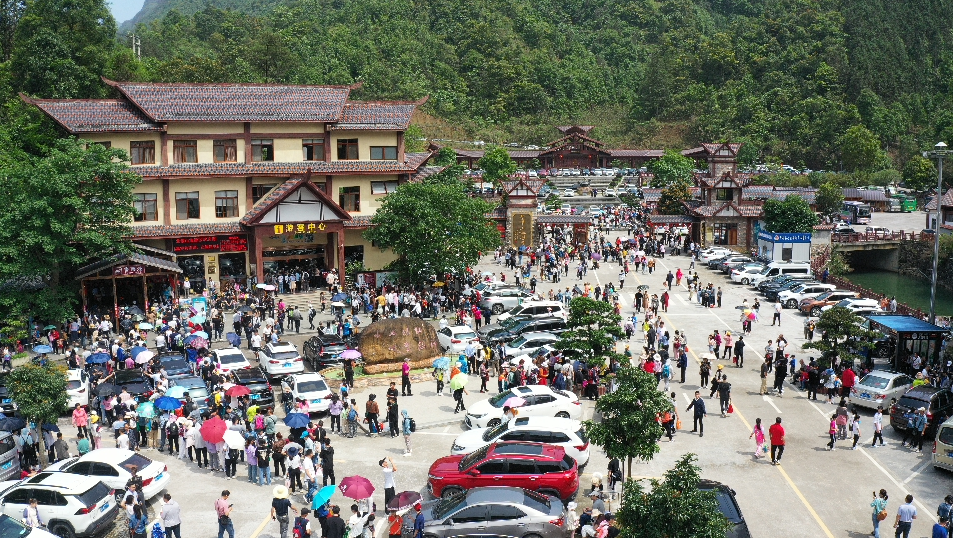 贵港北帝山旅游区.图源今日平南