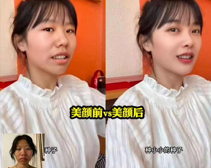 “挖呀挖”黄老师被扒个底朝天：是网红歌手，好友为其澄清遭打脸休闲区蓝鸢梦想 - Www.slyday.coM