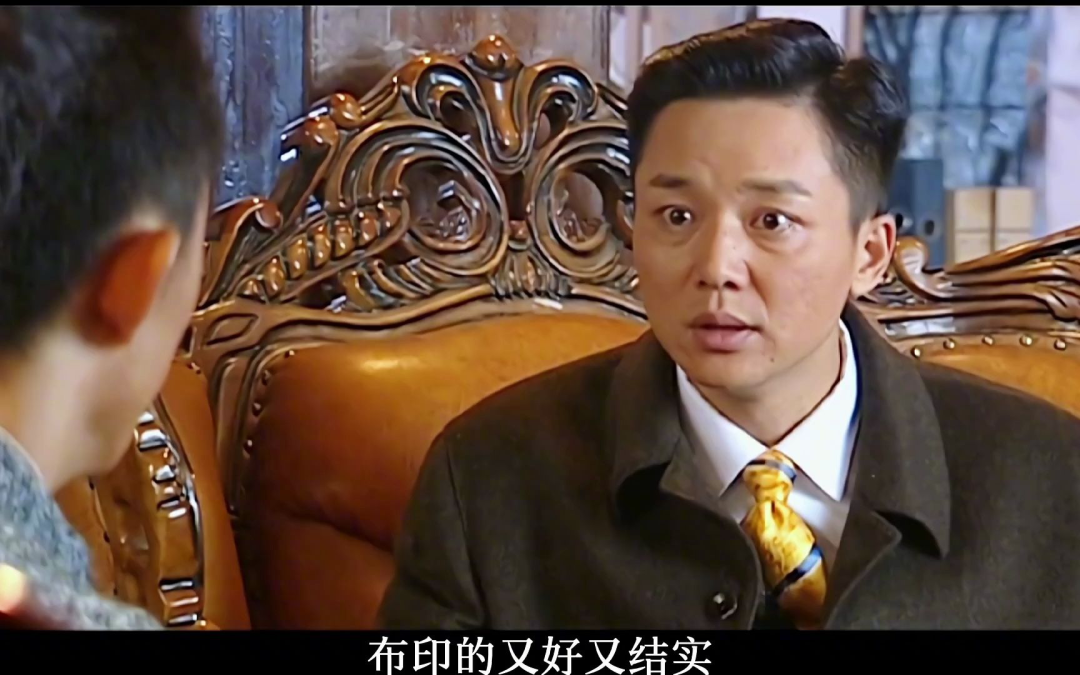 大染坊⑧给对手退路就是给自己余地