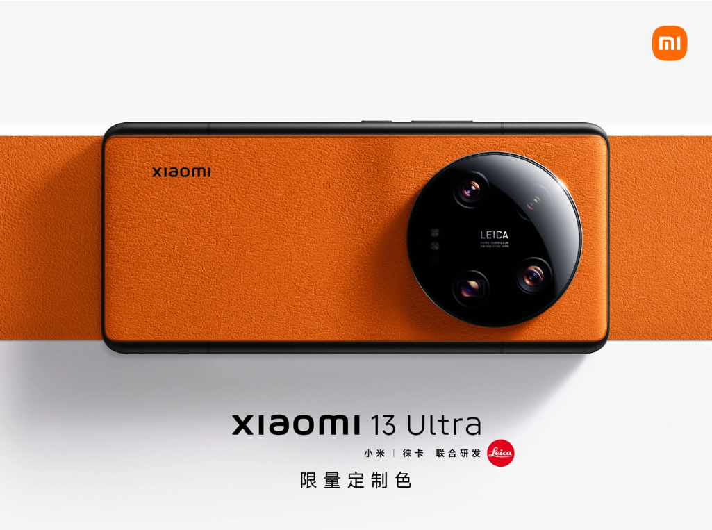 13 Ultra 6499 IT 13-ultra-6499-it