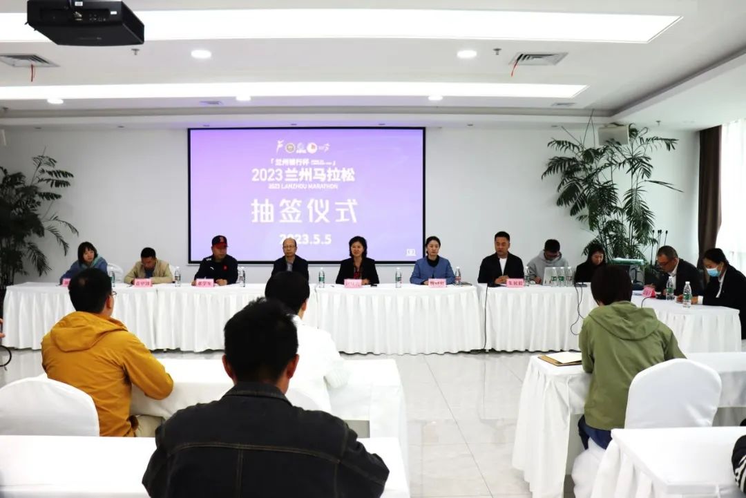 2023兰州马拉松抽签结果公布，所有报名选手可登录官网查询缴费(兰州马拉松中签率)
