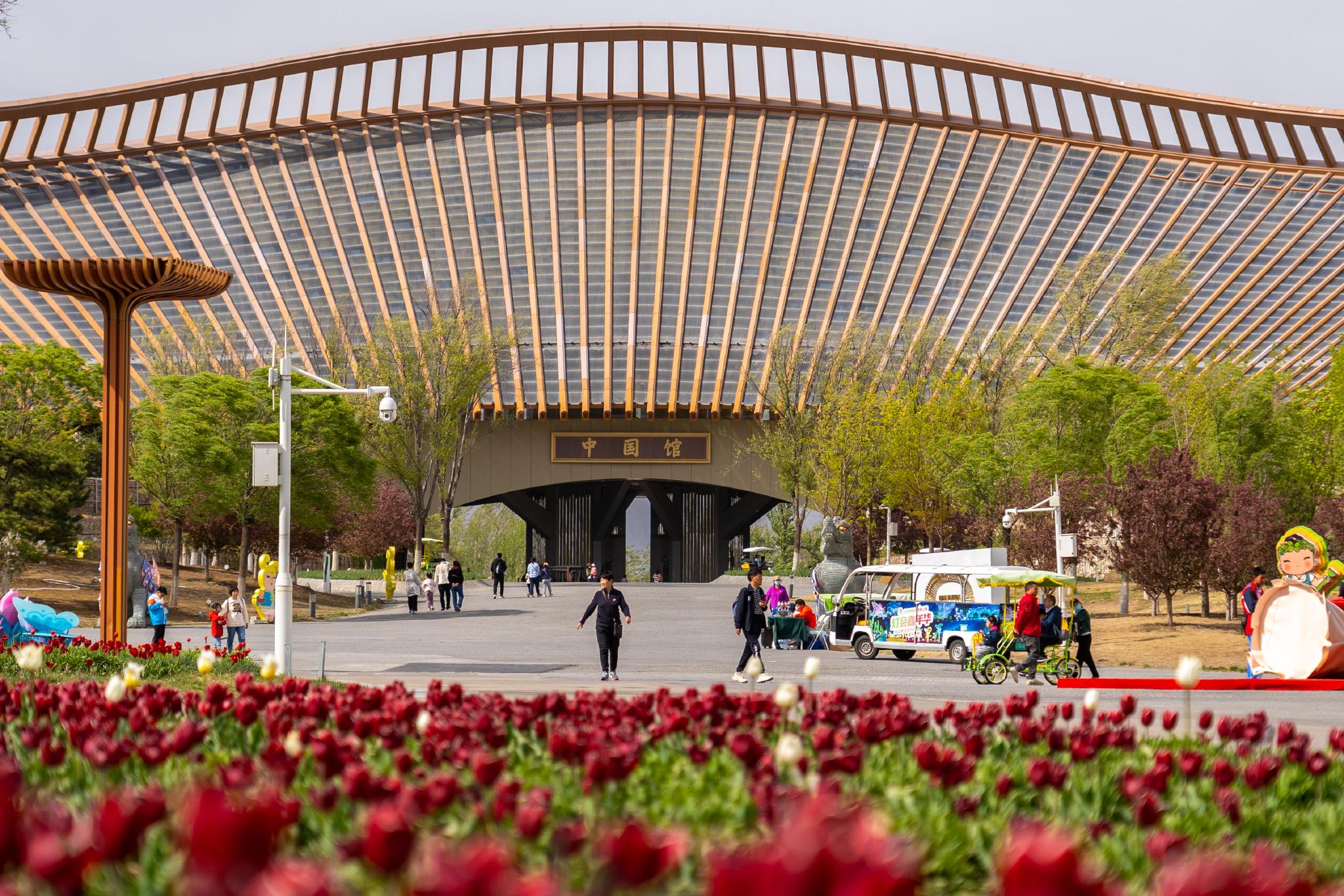 北京世园公园五一假期百场活动点燃烟火气