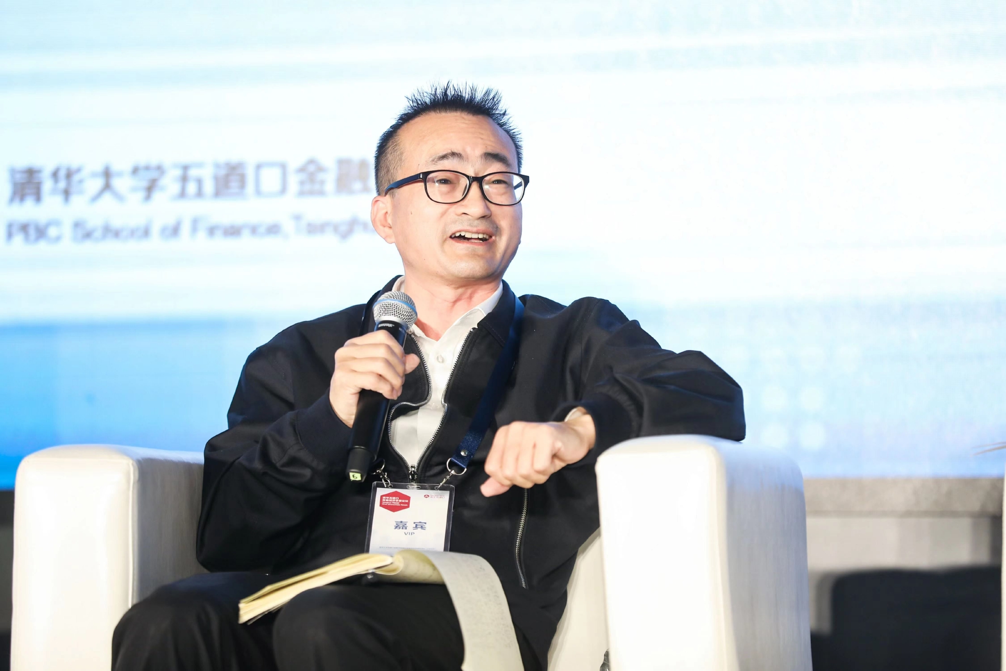 刘元春:货币政策要想真正浸润到微观主体,必须要纠正利率“扭曲”|刘元春|货币政策|利率_新浪新闻