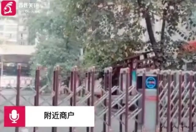 警方:牙籤刺臀部,已刑拘 - 新浪香港
