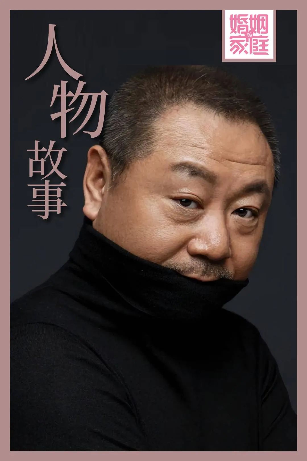那些让人捧腹大笑又引人深思的瞬间