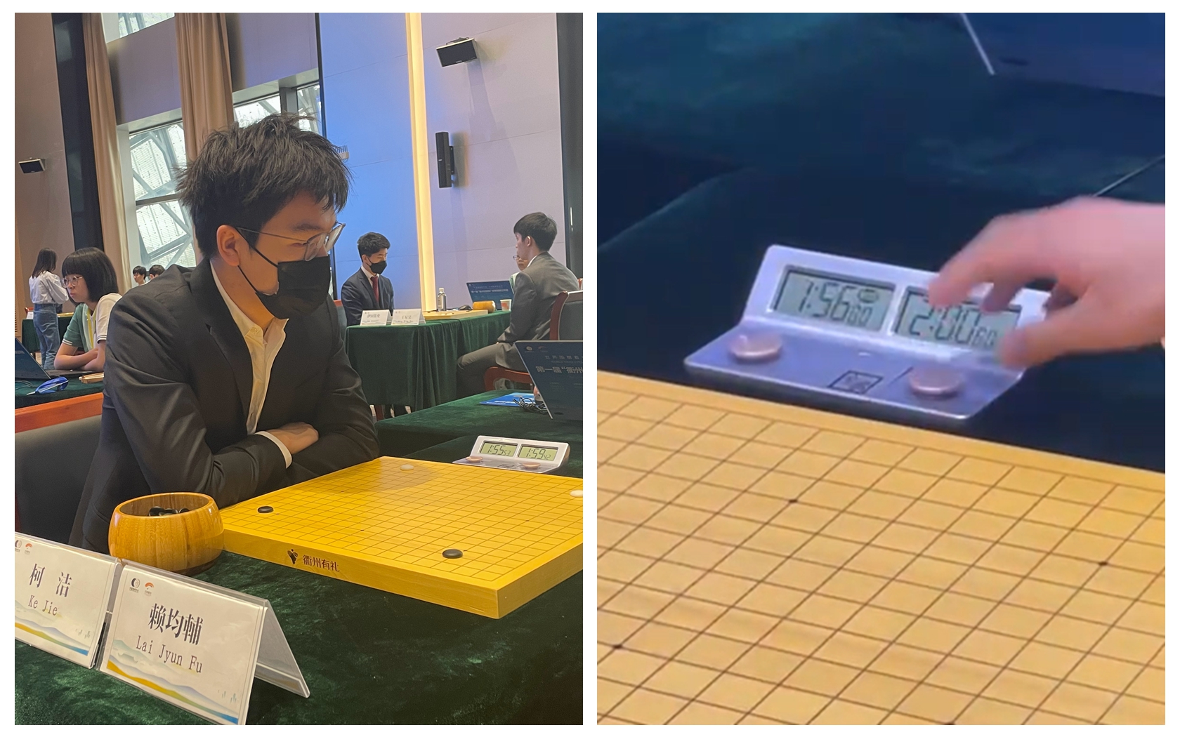 Portable Shogi (Standard) by Hanayama