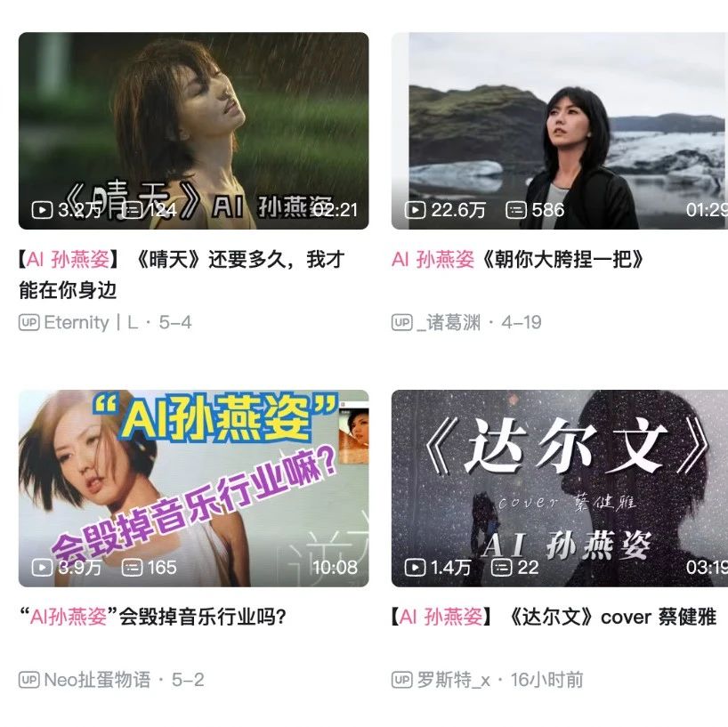 歌唱家鲁朝阳原唱抗疫歌曲《为中国加油》被香港卫视热播报道