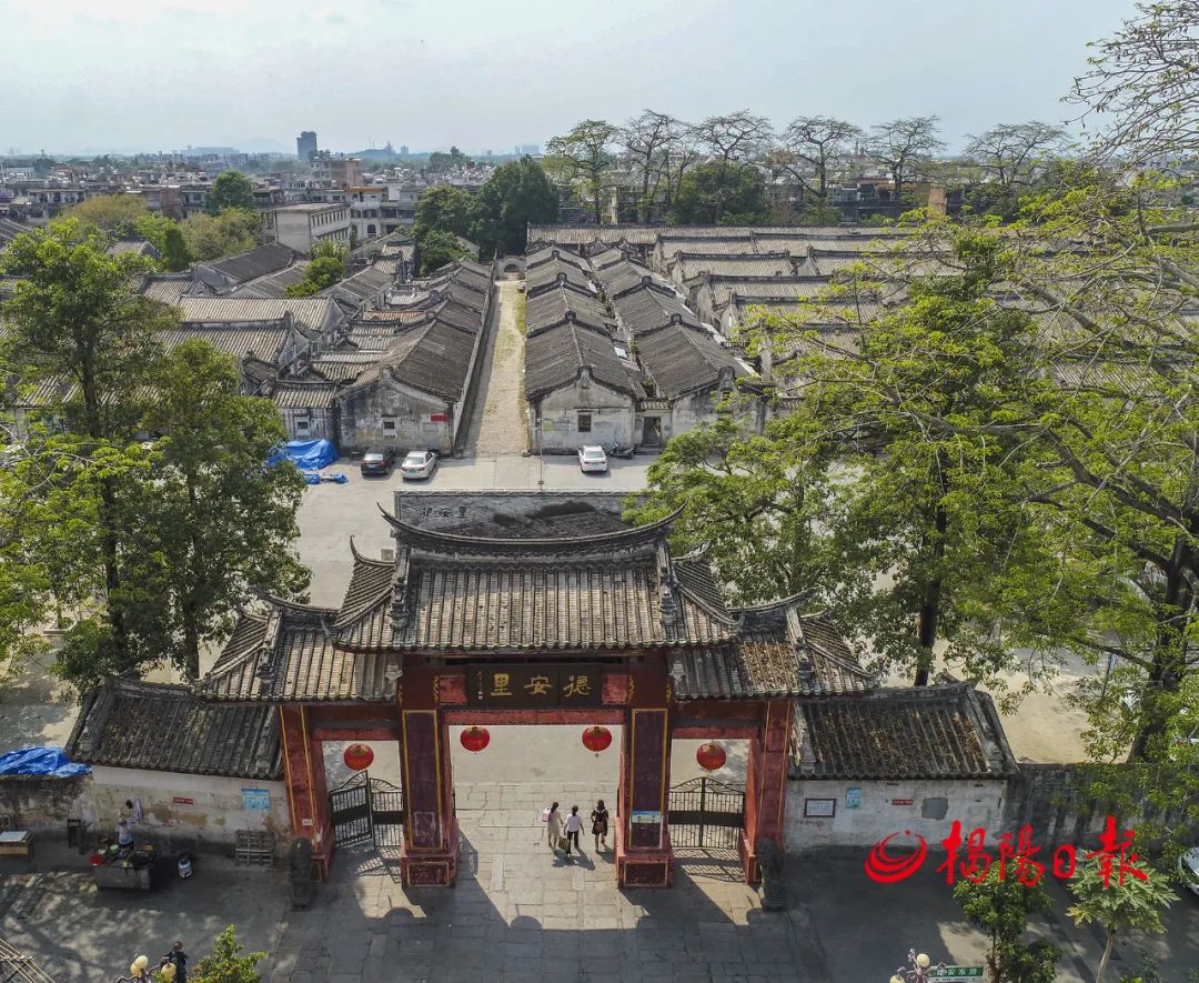 德安里位于普宁市洪阳镇区东南,为清朝广东水师提督方耀府第,又名方耀