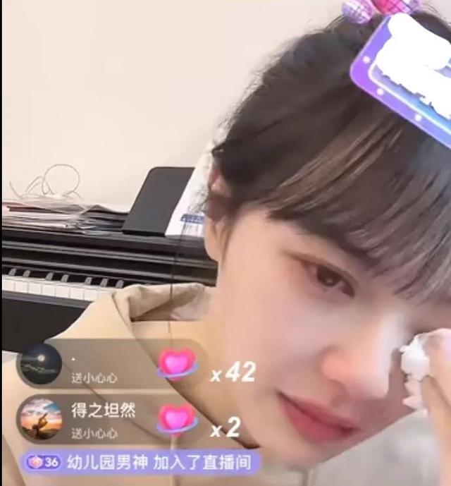 “挖呀挖”黄老师直播捞金百万？被质疑吃相太难看，本人痛哭回应休闲区蓝鸢梦想 - Www.slyday.coM
