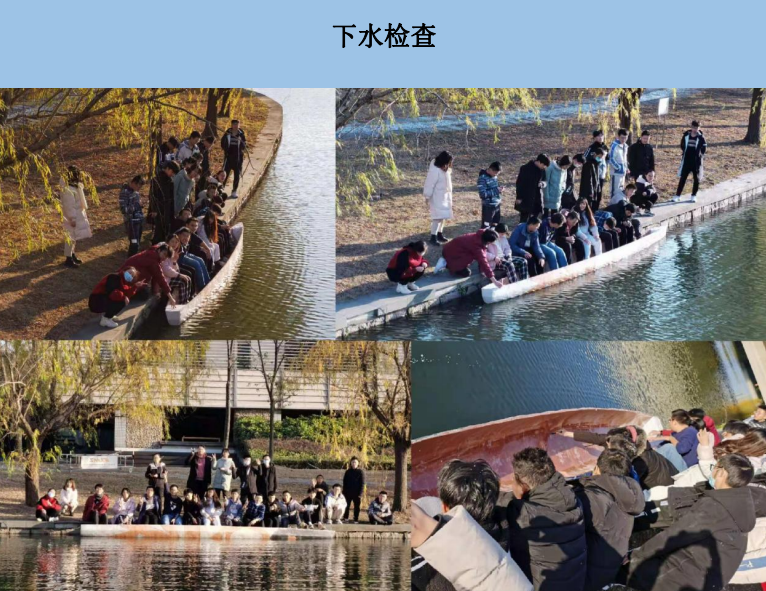 大学生竞赛混凝土轻舟项目团队以满分的成绩获得中太平洋赛区线上赛第