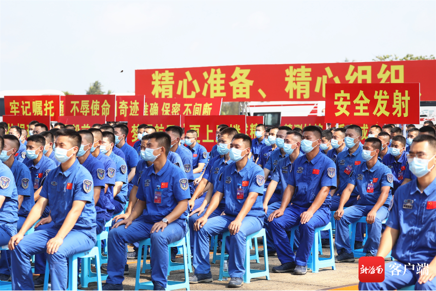 天舟六号货运飞船待发 决战誓师大会在文昌举行