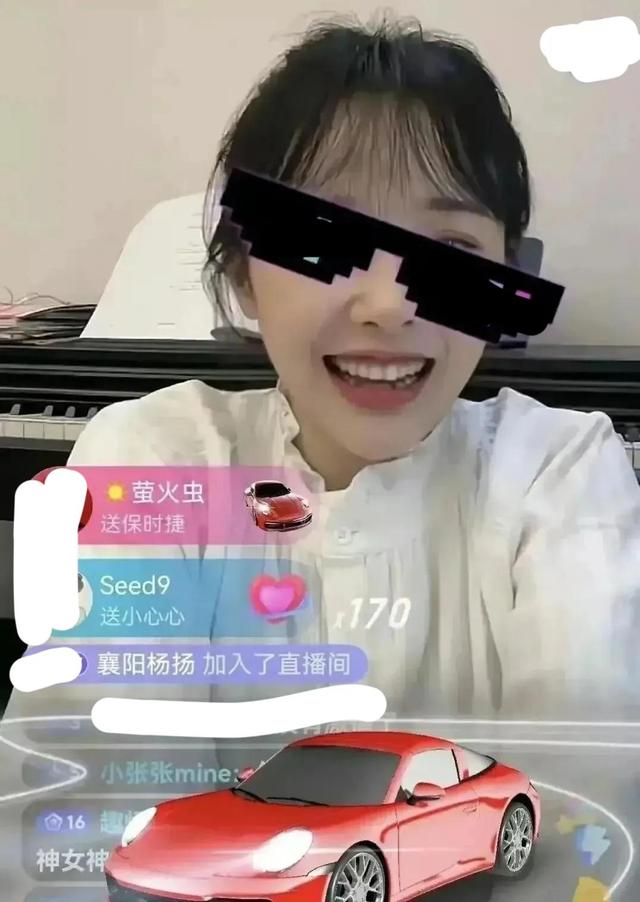 “挖呀挖”黄老师直播捞金百万？被质疑吃相太难看，本人痛哭回应休闲区蓝鸢梦想 - Www.slyday.coM