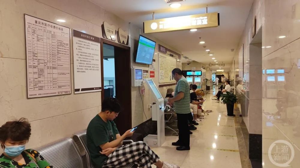 种植牙集采新政实施首日:降价逾半,有医院预约排到月底