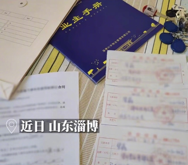 男子在淄博吃完烧烤直接买房定居 ：包容、热情、服务到位，看好淄博未来的发展