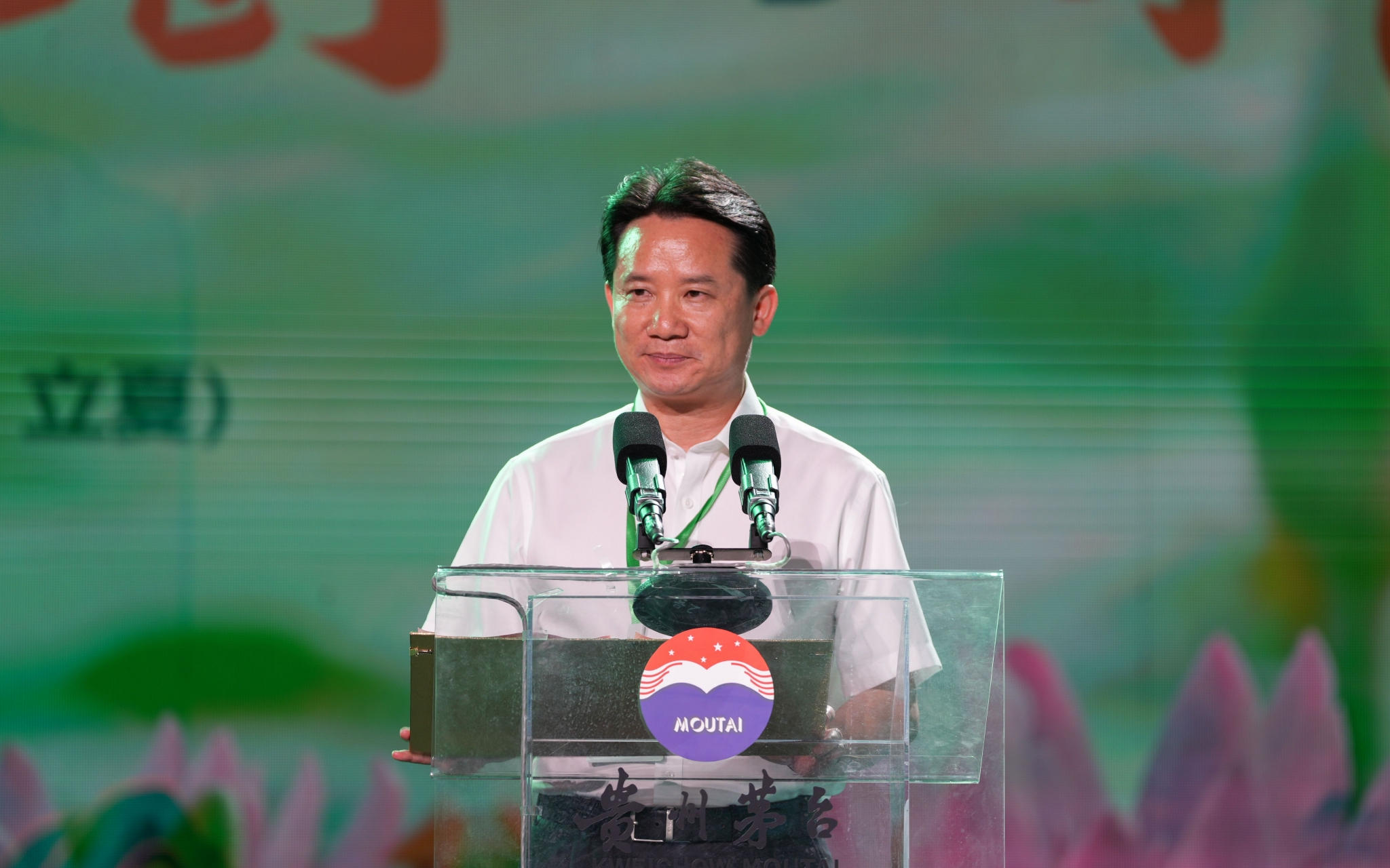 茅台集团党委书记,董事长丁雄军在现场讲话.&nbsp; 企业供图