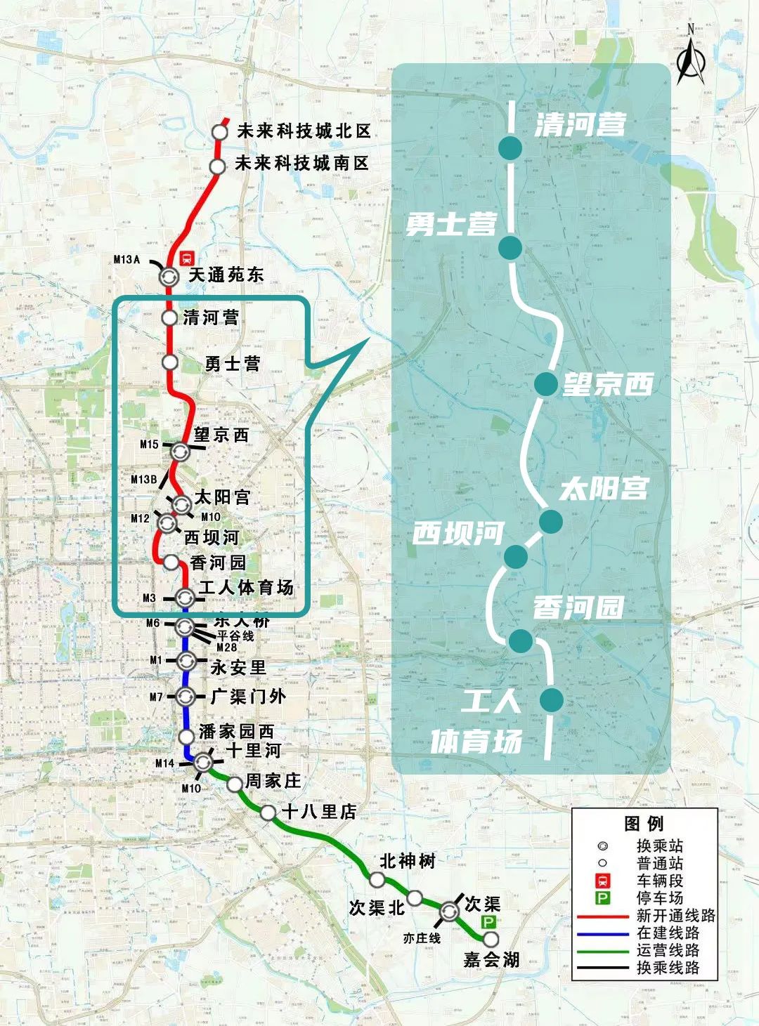 北京地铁17号线北段朝阳段线路图预计今年年底可实现开通试运营!