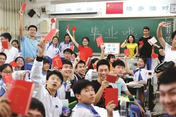 命题揭秘 | 为什么新高考题目越来越难？(为什么新高考改革)