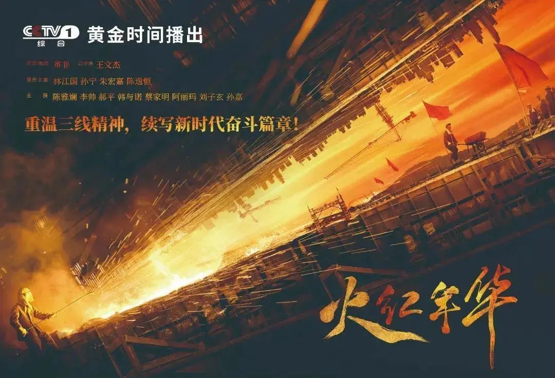 又一份省级名单发布！乐山上榜的是……