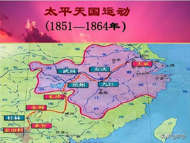 太平天国鼎盛时管辖的面积有多大?