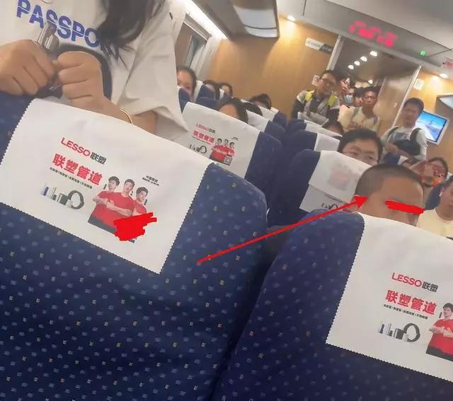 高铁被掌掴女孩后续：判互殴，各行政处罚200元，施暴者不痛不痒
