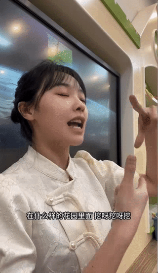 多位幼师凭“挖呀挖”走红