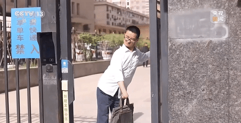 高考262分、旁听12年！(2021年229分能上什么大学)