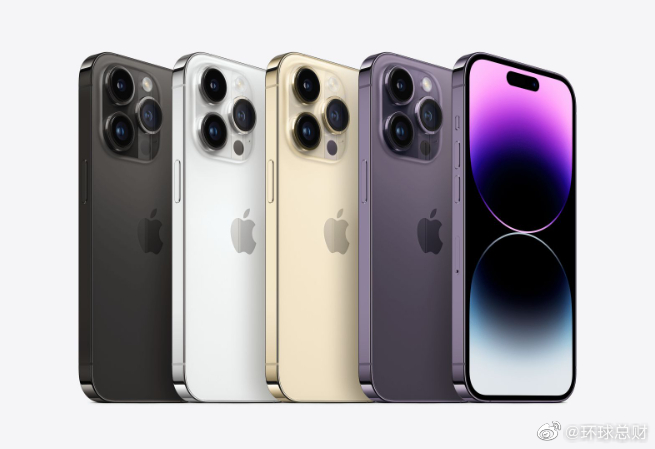 iPhone15被曝了哪些新变化