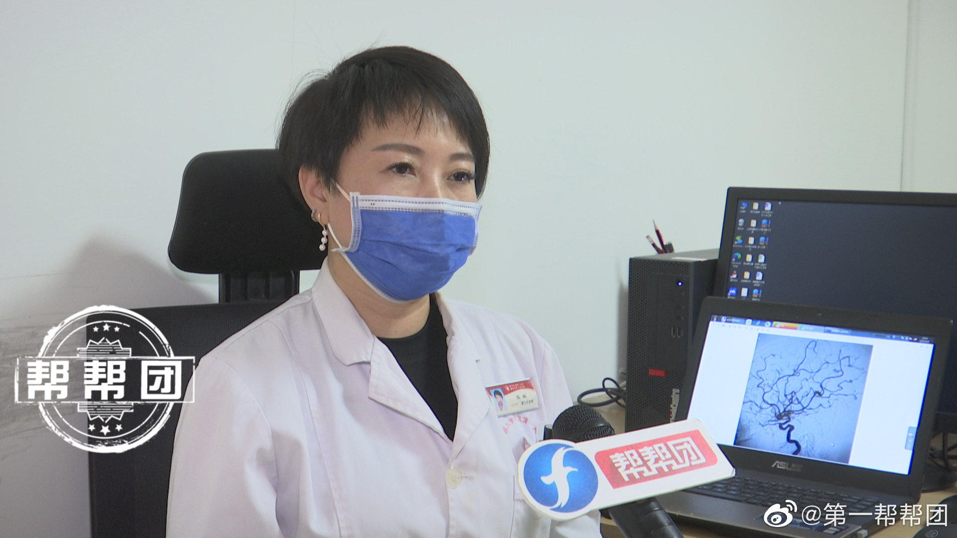 男子右眼突然失明,竟是因为“眼中风”|高血压_新浪新闻