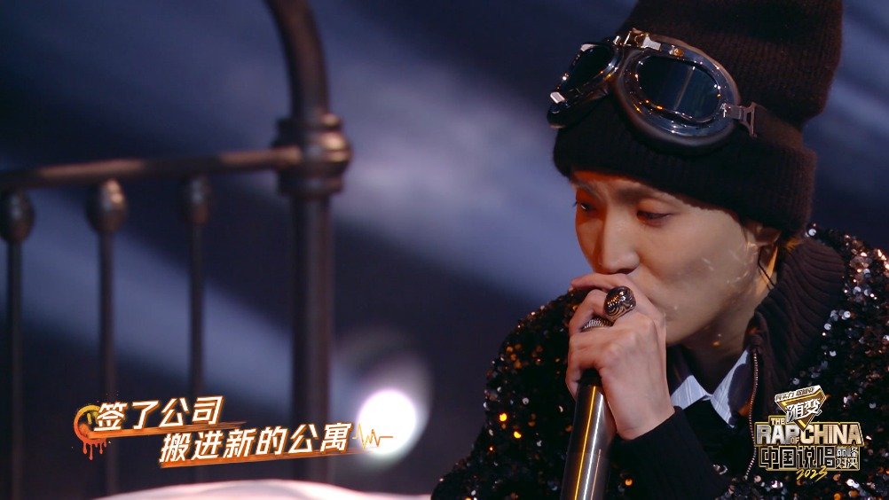 威尔又上热搜了！回顾威尔《临时抱佛脚》舞台！|中国说唱巅峰对决|GAI|说唱|巅峰_新浪新闻