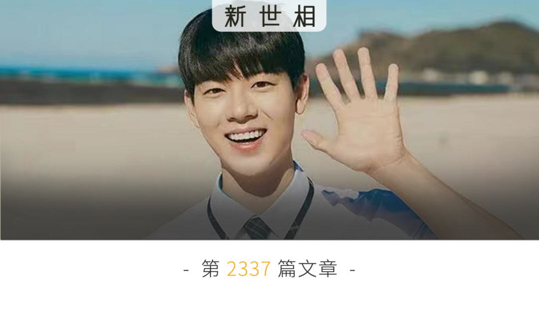 他一笑，我原谅《漫长的季节》所有的刀