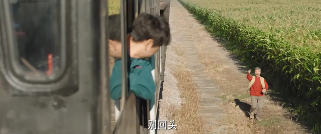 国产神剧《漫长的季节》，神在还原了向命运低头的小人物休闲区蓝鸢梦想 - Www.slyday.coM
