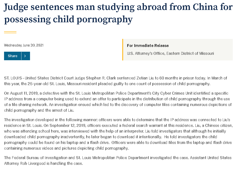 突然被捕！29岁中国博士后，大好前程何以毁于一旦？休闲区蓝鸢梦想 - Www.slyday.coM