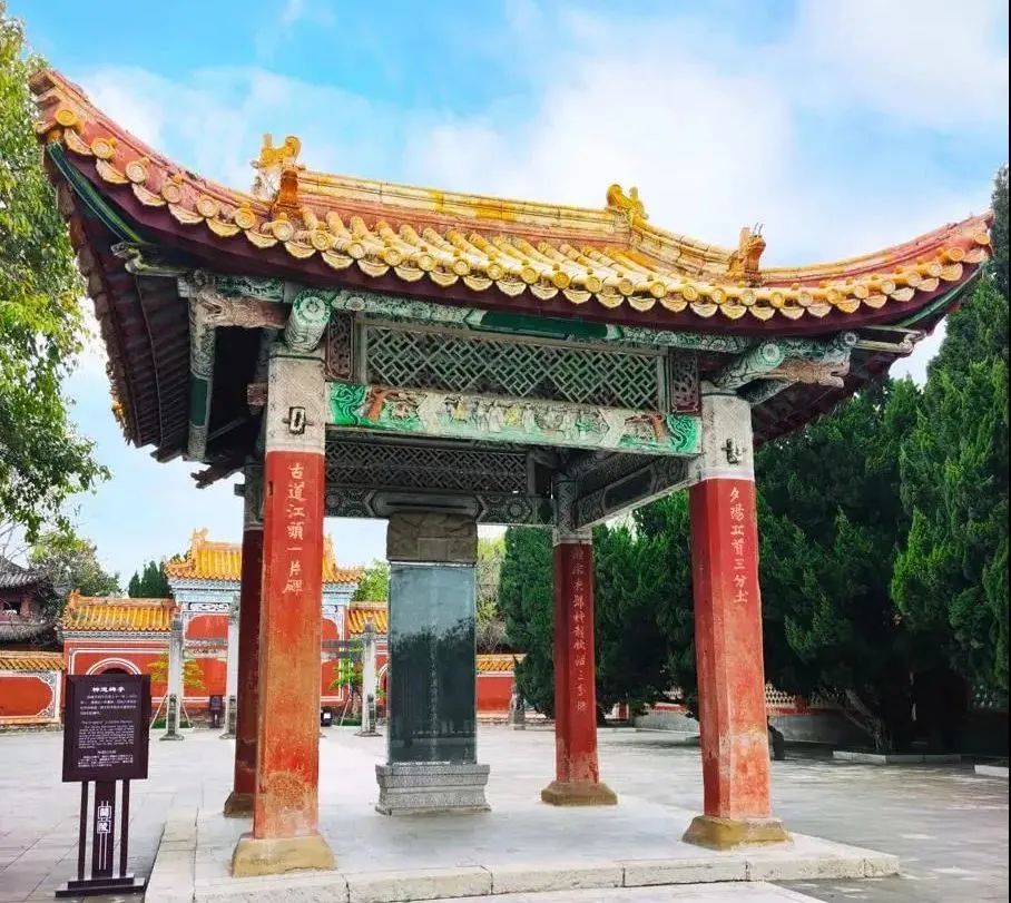 神道碑亭 图源:当阳文旅