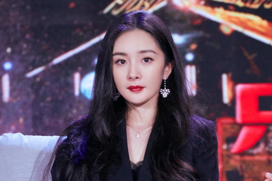 杨幂官宣与嘉行解约，杨爸前一天：明天更是好日子休闲区蓝鸢梦想 - Www.slyday.coM