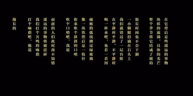 国产神剧《漫长的季节》，神在还原了向命运低头的小人物休闲区蓝鸢梦想 - Www.slyday.coM