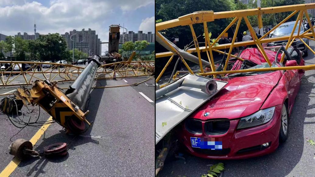 嘉兴平湖一在建工地塔吊在拆卸中倒塌,1人当场身亡