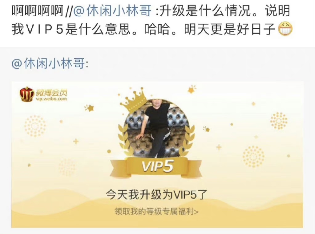 杨幂官宣与嘉行解约，杨爸前一天：明天更是好日子休闲区蓝鸢梦想 - Www.slyday.coM