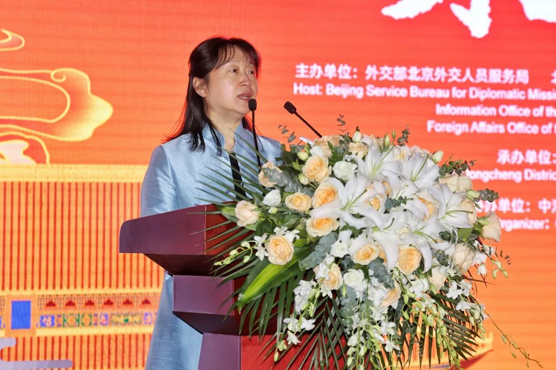 东城区常务副区长李妍致辞"东城区加速崇文争先,在做强金融,文化