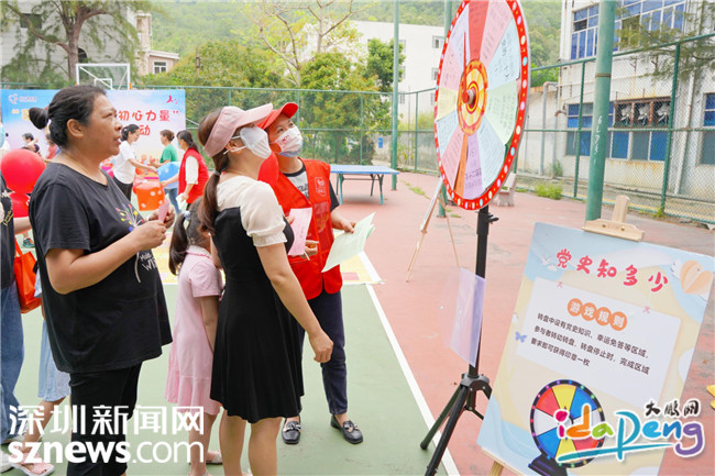 幼儿园元旦亲子游园活动有哪些好点子 幼儿园亲子游园活动该怎么策划