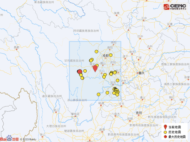 中国地震台网:四川眉山市洪雅县发生3.0级地震|地震_新浪财经_新浪网