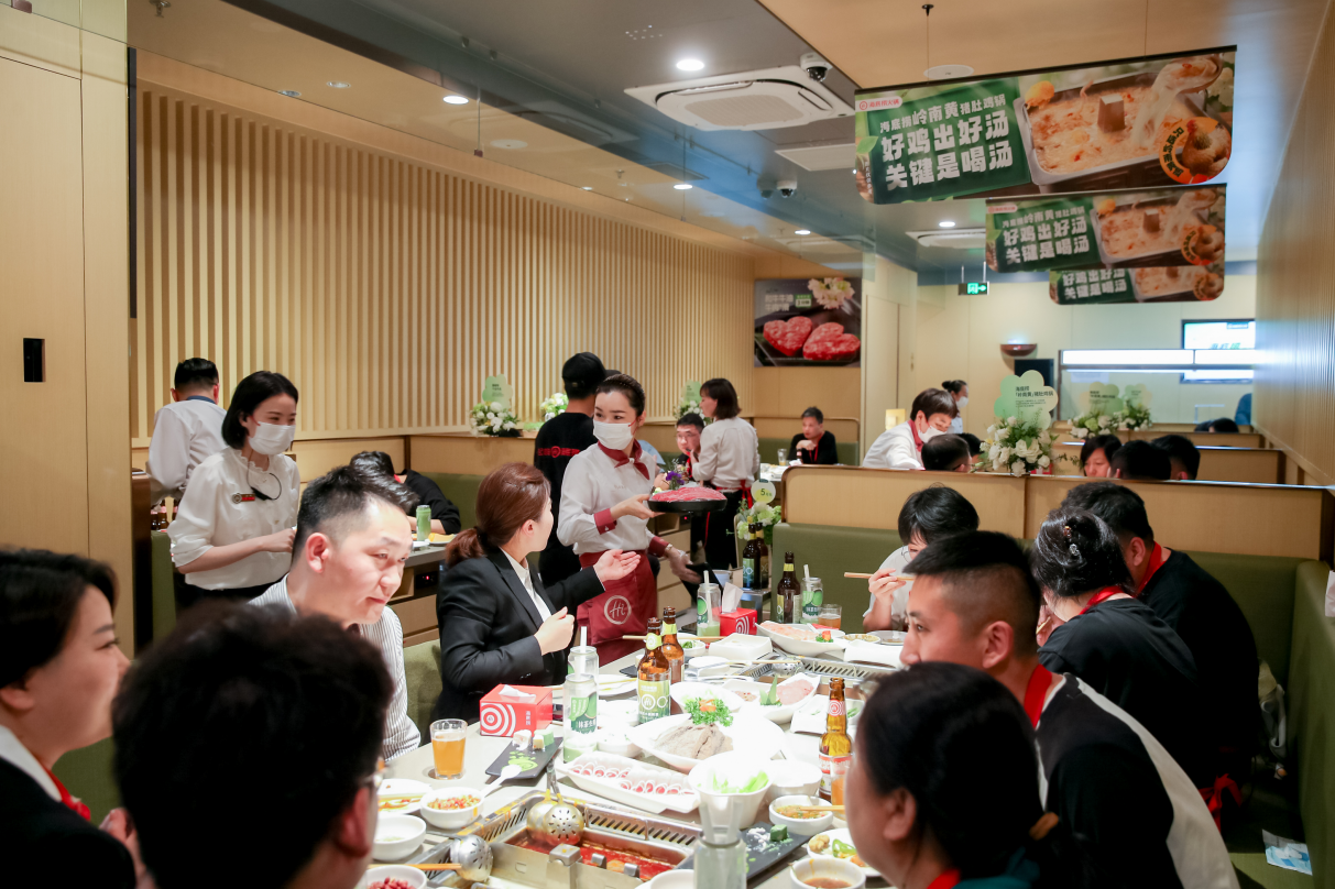餐饮行业开启新一轮消费热潮,海底捞新品升级打造消费热点|海底捞|餐饮行业|餐饮_新浪新闻