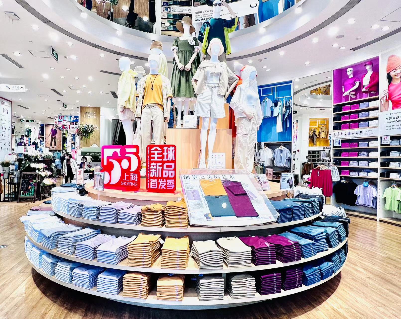 优直播聚合全球热门赛事一键解锁多场精彩同步呈现