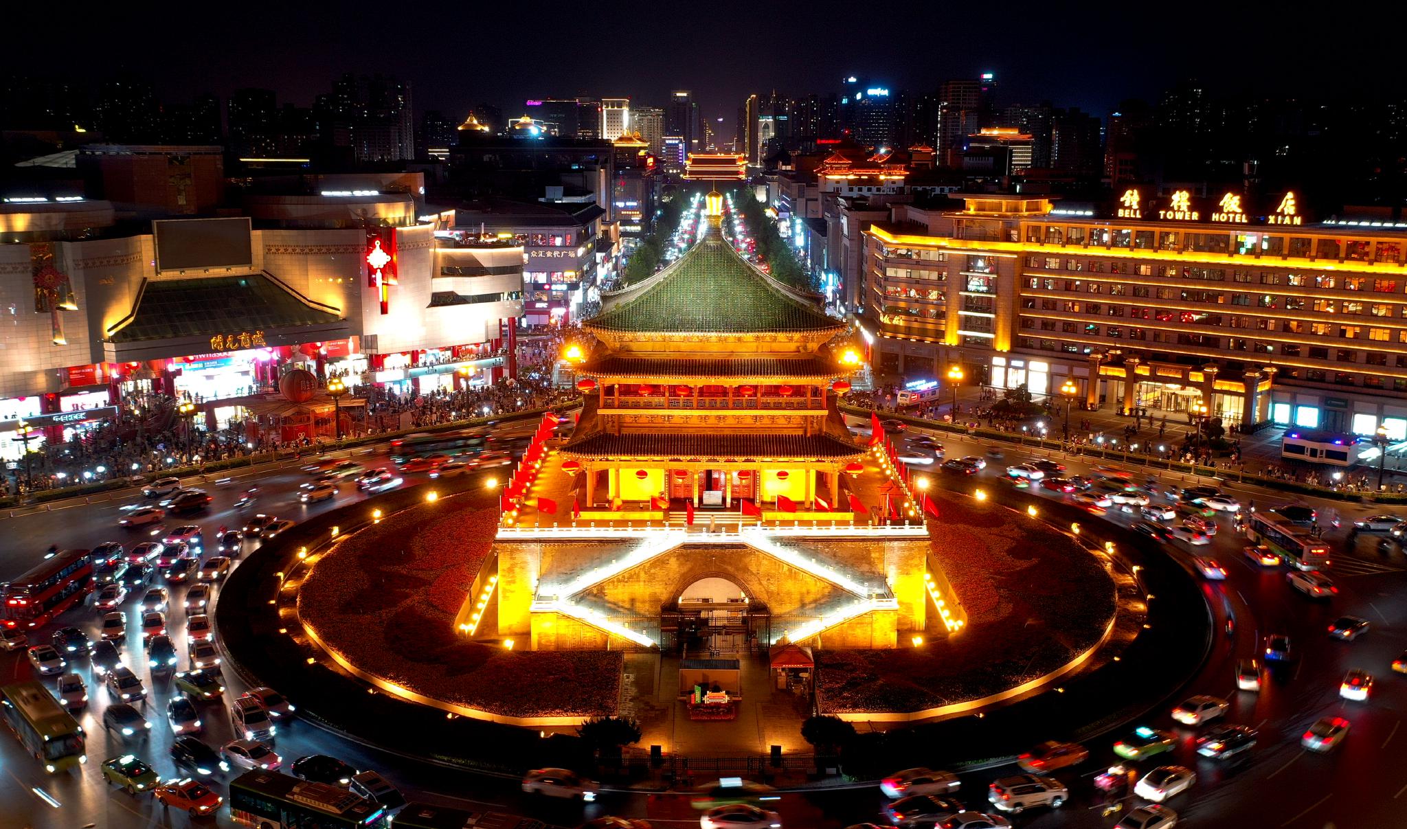 打卡古都西安的文化地标——钟楼__财经头条