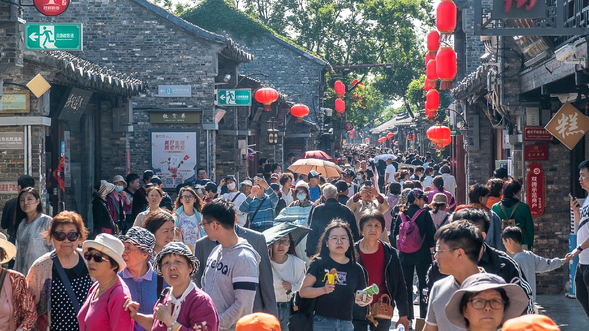 假期大规模近距离接触,会“二次感染”吗?专家解读