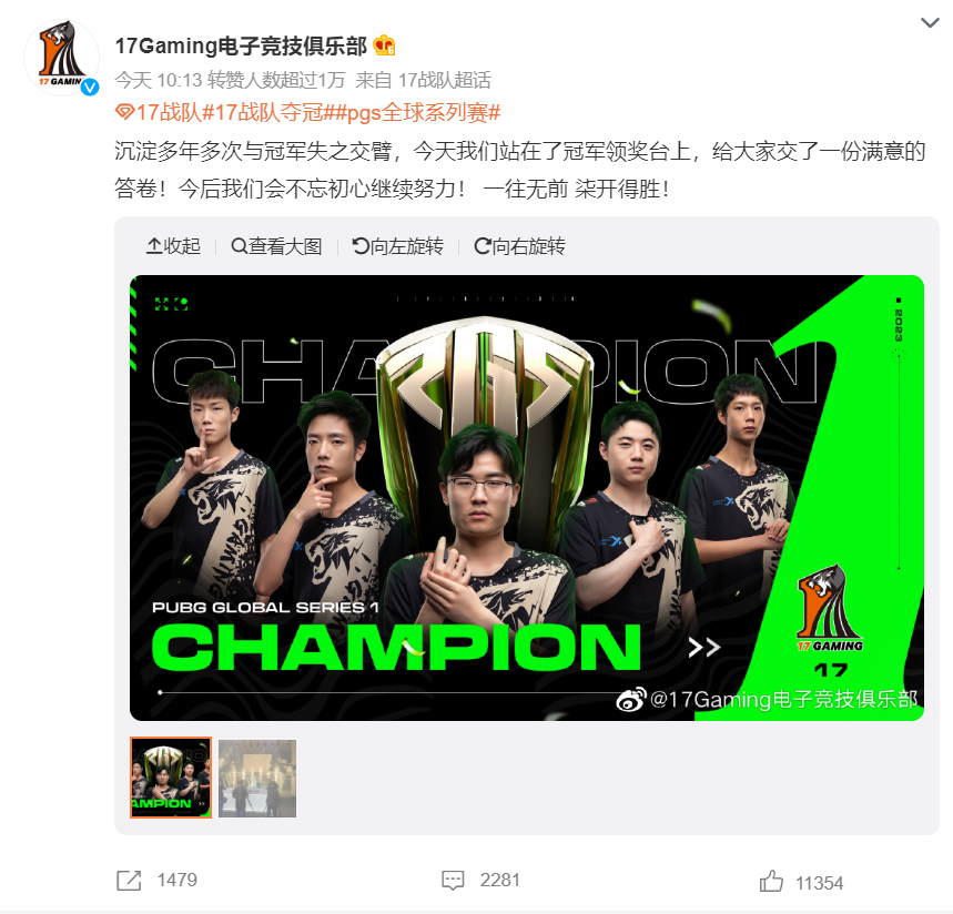 绝地求生_绝地求生怎么设置中文_笔记本能玩绝地求生吗